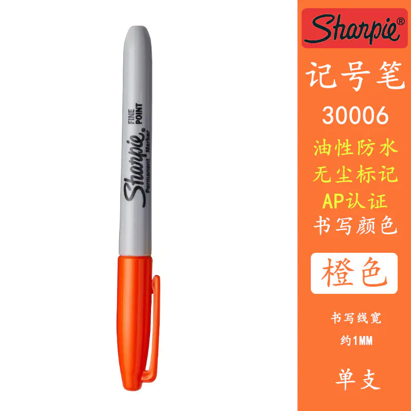 Sharpie 30001 Oil-Based Black Marker for Laboratories