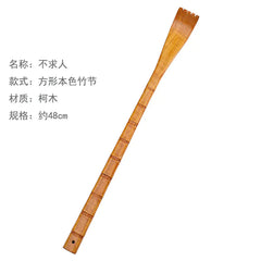 Ultimate Reach Wood Back Scratcher
