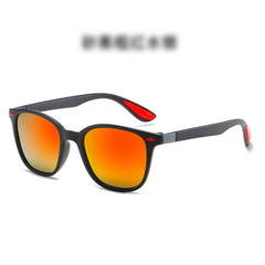 Polarized Sunglasses