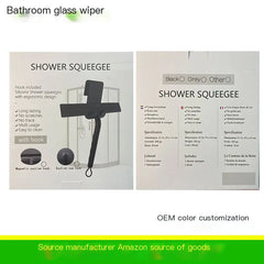 Glass Squeegee Cleaning Tool