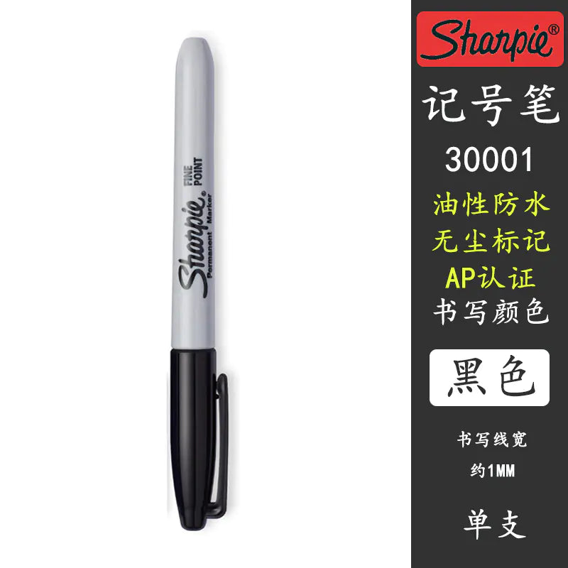 Sharpie 30001 Oil-Based Black Marker for Laboratories