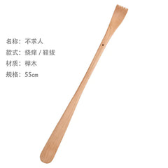 Ultimate Reach Wood Back Scratcher