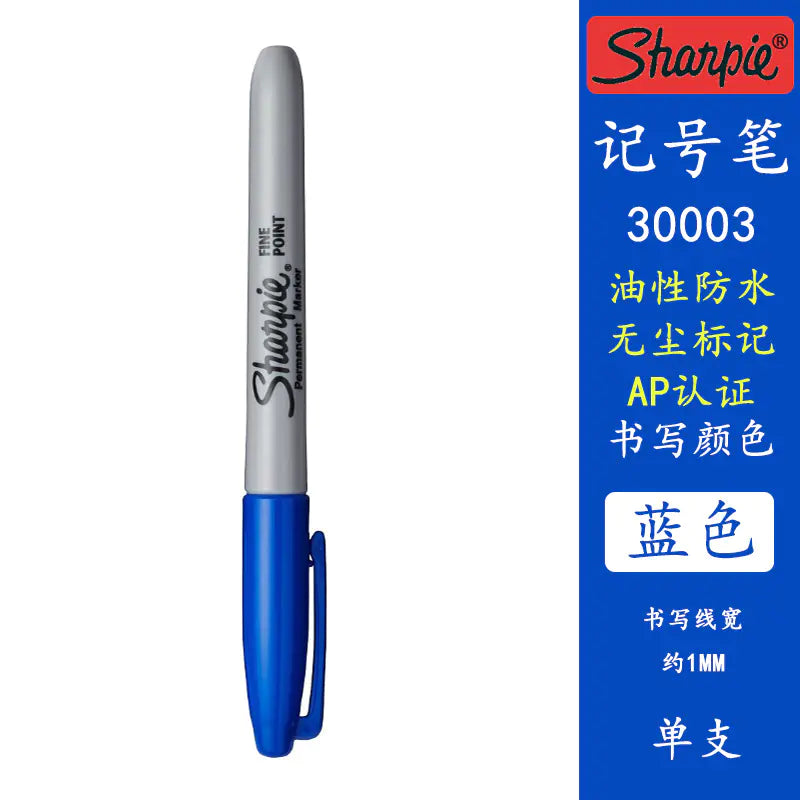 Sharpie 30001 Oil-Based Black Marker for Laboratories