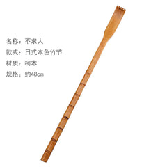 Ultimate Reach Wood Back Scratcher