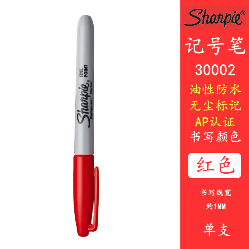 Sharpie 30001 Oil-Based Black Marker for Laboratories