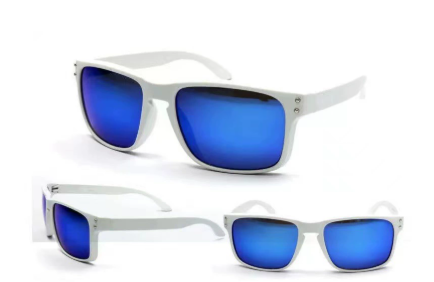 Plastic Sports Sunglasses
