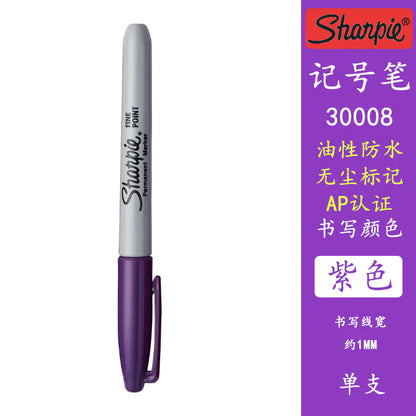 Sharpie 30001 Oil-Based Black Marker for Laboratories