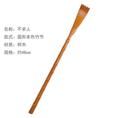 Ultimate Reach Wood Back Scratcher