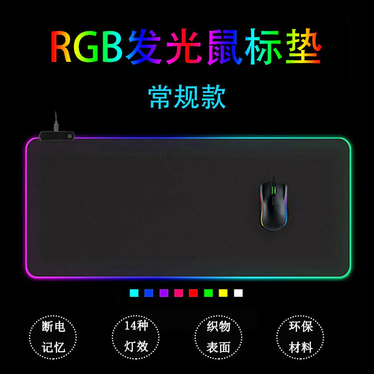 RGB Gaming Mouse Pad with Wireless Charging Hub