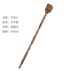 Ultimate Reach Wood Back Scratcher